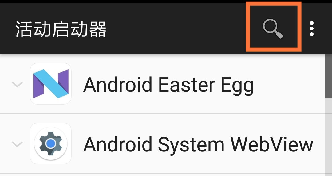 在安卓上如何安装应用到sd卡 知乎