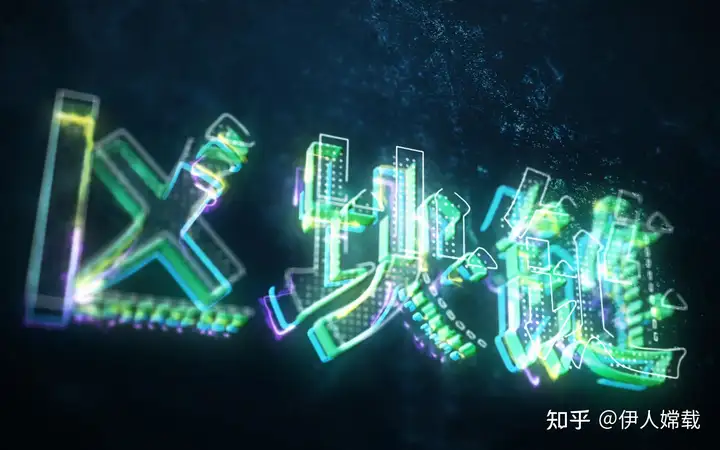 用五分钟让你了解什么是链游,如何入门!