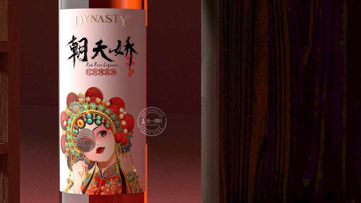 玫瑰露酒包装设计，深圳酒包装设计公司，古一设计