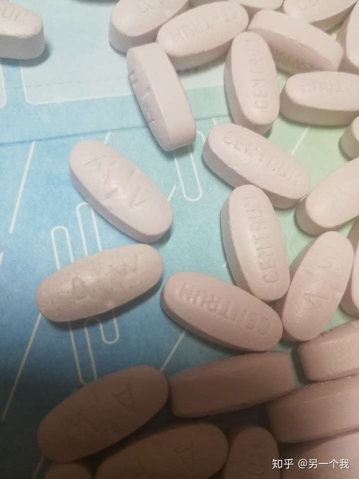 关于保质期内惠氏善存多维元素片发霉的询问