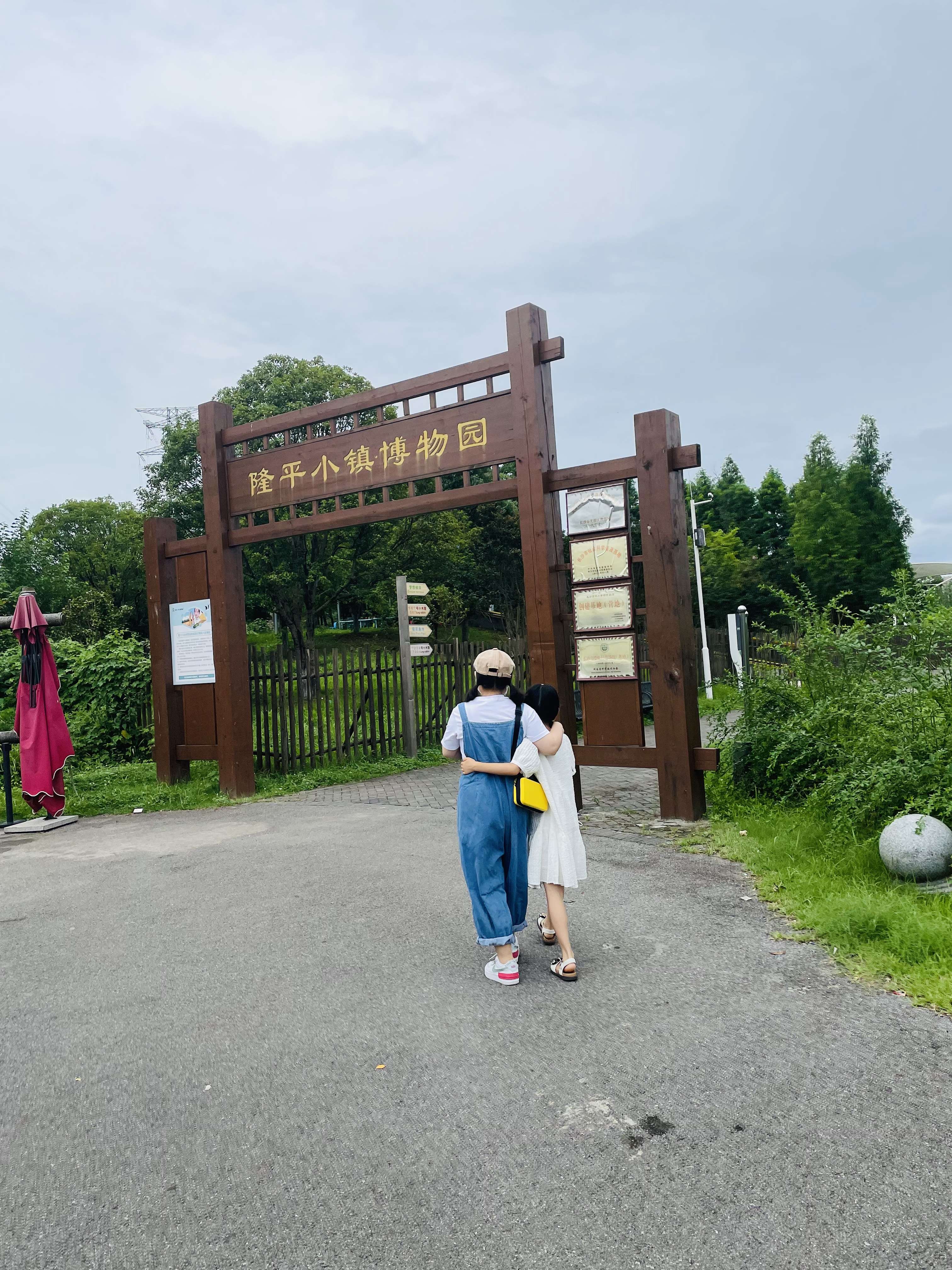 恋恋风尘 的想法: #玩过夏天# #暑期漫游记# 长沙最近很热,… - 知乎