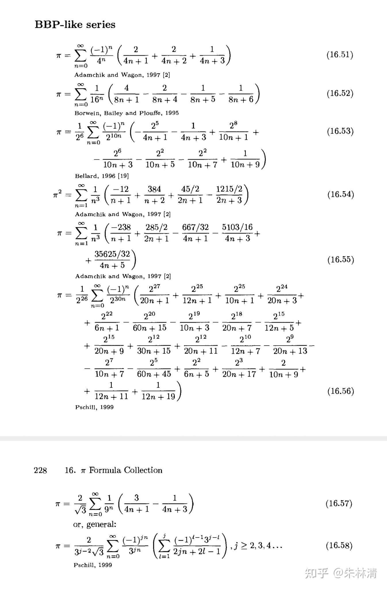 一些与bbp公式相似的圆周率无穷级数展开公式 知乎