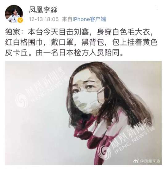 我都道歉了 你为什么还不原谅 我来告诉你什么是真正的道歉 知乎