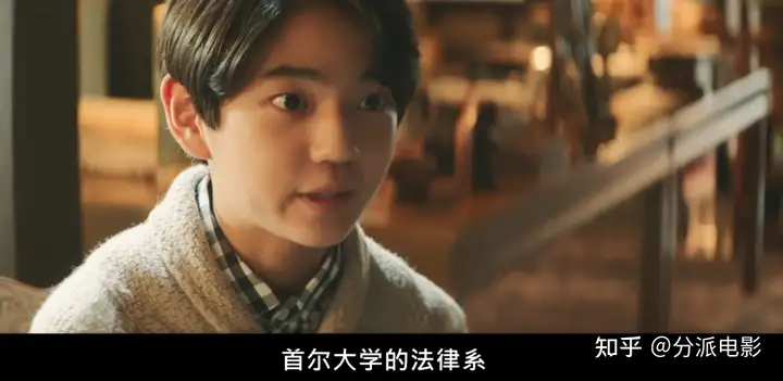逆天改命,重生复仇,宋仲基新剧《财阀家的小儿子》成了年末黑马