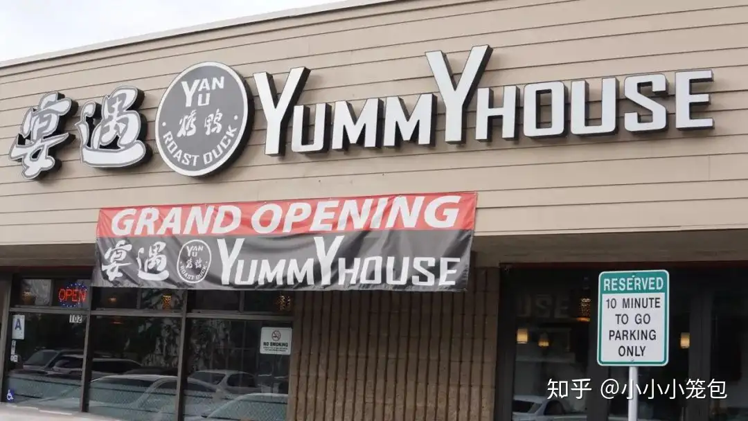 美国 加州美食分享 知乎 美国 加州美食分享 知乎