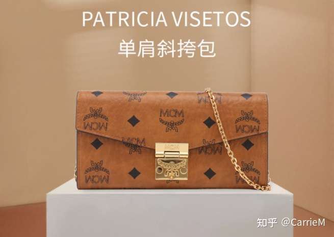 有好看的女士手拿包推荐吗 Mcm这款patricia Visetos钱包颜值怎么样 知乎
