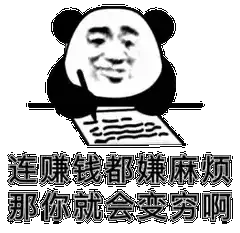 自媒体创业者有什么样须要特别注意的?–星晚资源网抖音视频素材库-高清正版无水印图片文案下载-星晚资源网自媒体技巧27 自媒体创业者有什么样须要特别注意的?–星晚资源网抖音视频素材库-高清正版无水印图片文案下载-星晚资源网自媒体技巧27