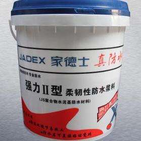 v2-e746dcc2bb5d457f715a8e8d3117f45c_qhd.jpg