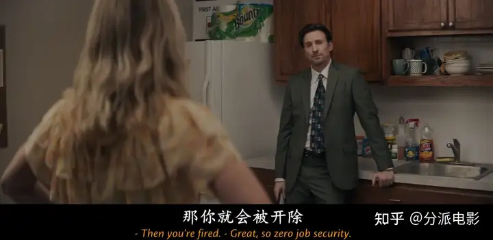 《止痛骗》砸了3.6亿,就拍了这么个玩意?