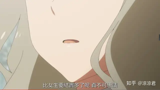 【新番の闲谈】17集的热播，真相逐渐露出水面？