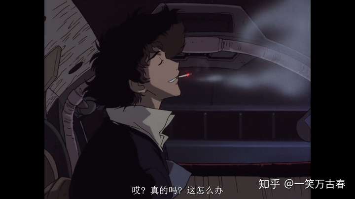星际牛仔!星际牛仔!