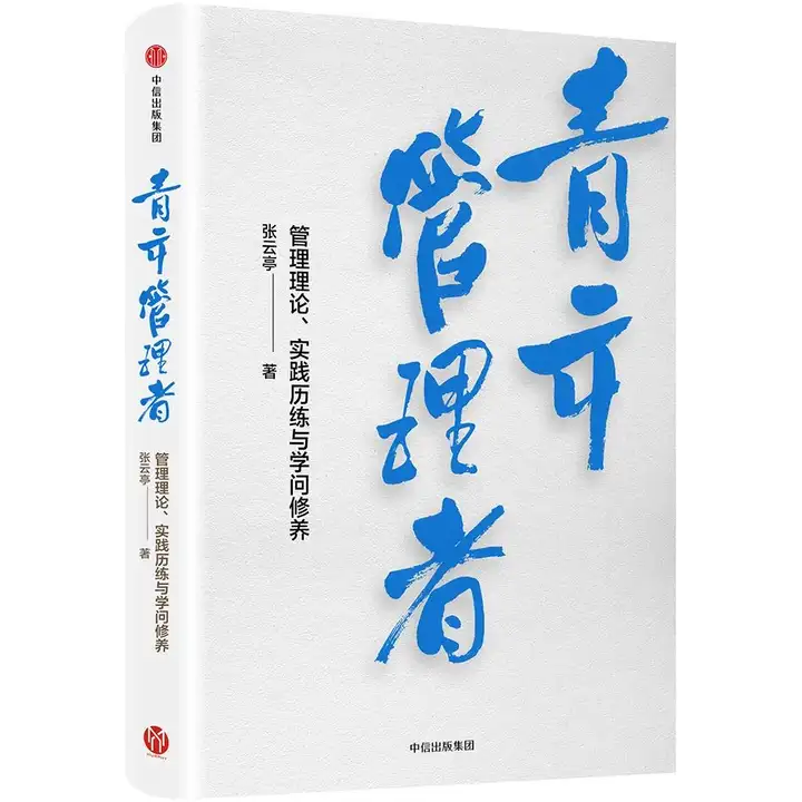 这700万人正要进行的一项大调查，事关大国治理秘密！