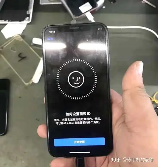 iPhone X显示面容ID不可用，大神一招Face ID恢复正常，解锁无忧- 知乎