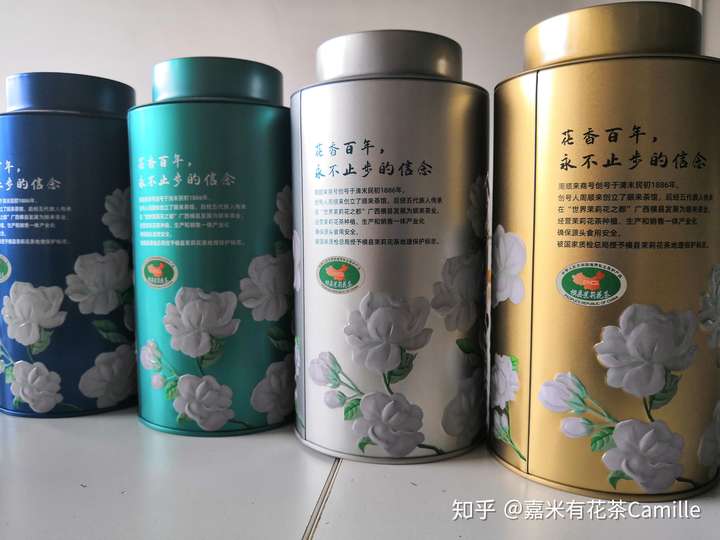 哪个品牌的茉莉花茶可以做为口粮茶?月收入6000rmb?