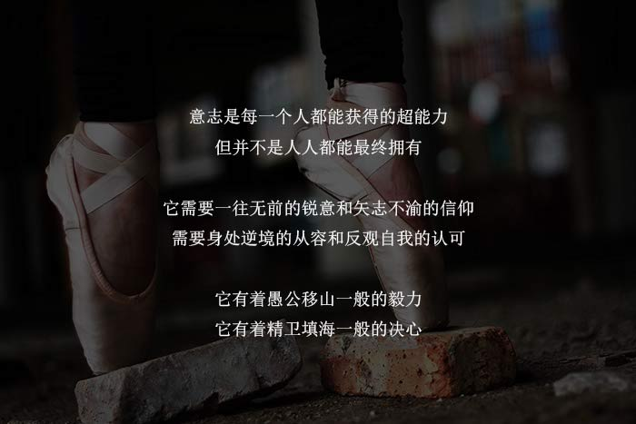 有哪些可以引用于高考作文的名言警句 知乎 有哪些可以引用于高考作文的名言警句 知乎