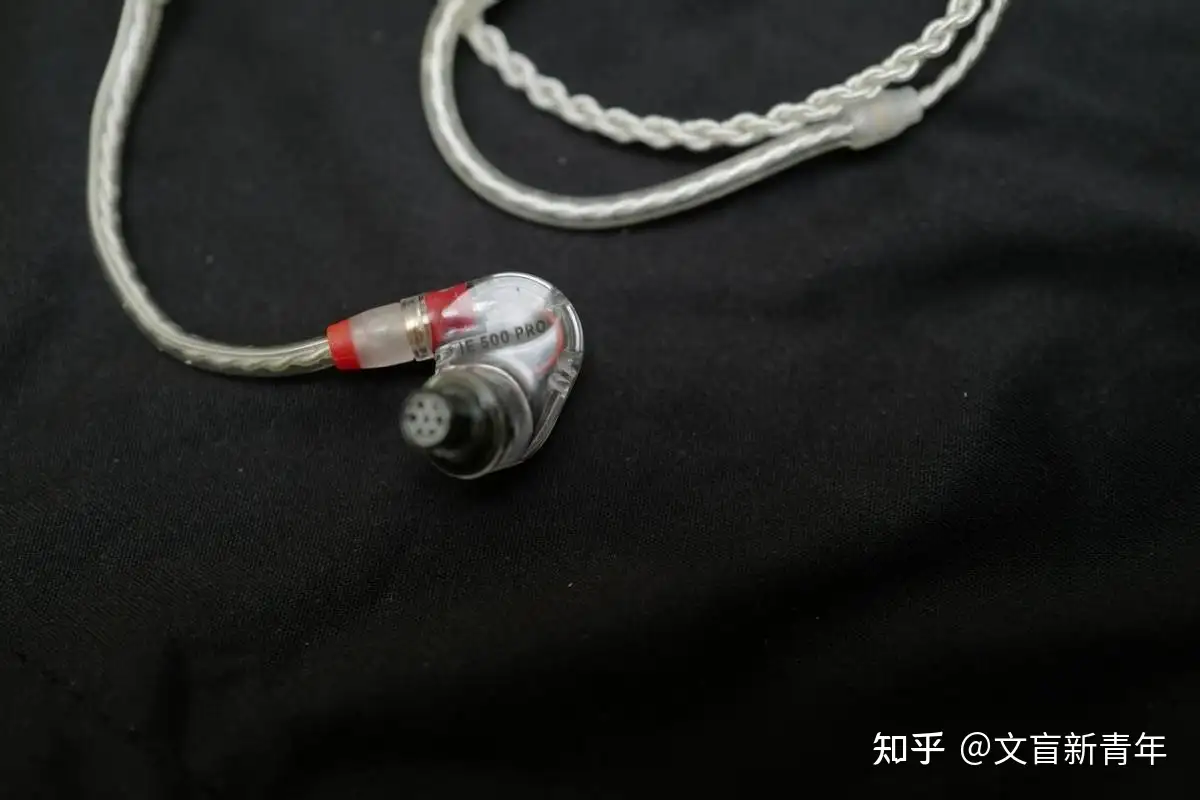 SENNHEISER IE 500 PRO CLEAR 国内正規品-