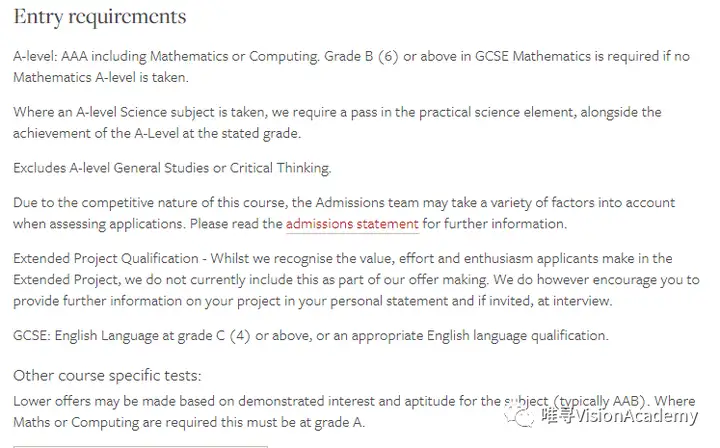 2020英国计算机专业最好的大学出炉！附Alevel录取要求（英国计算机专业好的学校）
