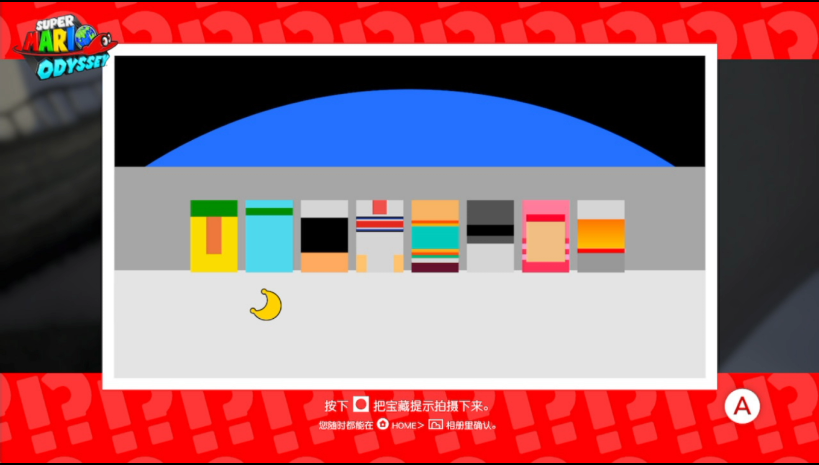 超级马里奥 奥德赛 如数学一般简单 精确 极致 纯粹的美 知乎