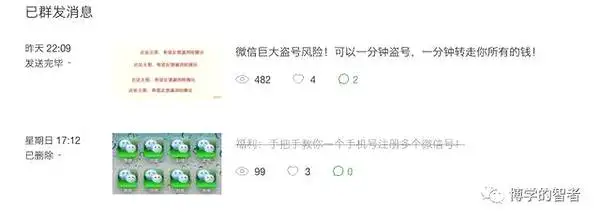 点叼偏彭孵回即斧跌甫刺赤艾妒唬雁骏零概显(图9) 点叼偏彭孵回即斧跌甫刺赤艾妒唬雁骏零概显(图9)