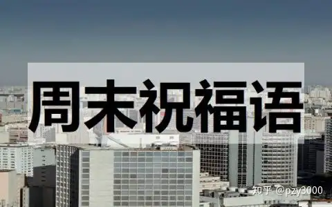 难以置信（诚信作文）选择诚信作文500字记叙文 第3张