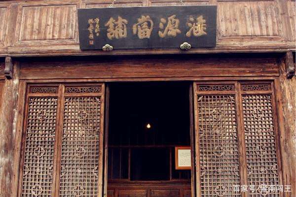 相声里的民俗 三十九 当铺 张云雷带你走近非遗 知乎