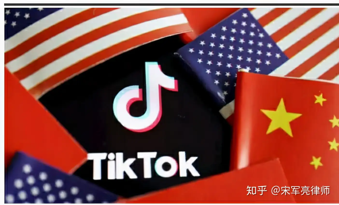 TikTok最后是中国的还是美国的？ - 知乎