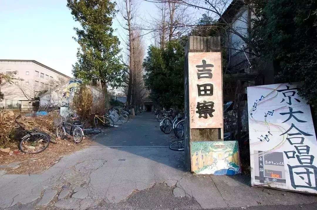 全亚洲最破的大学学生宿舍 为何获得世界瞩目 知乎