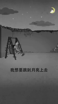 何为真谛 v2-e90bd5fbed353631a3abf2c7c9b55b7c_720w.jpg?source=1940ef5c