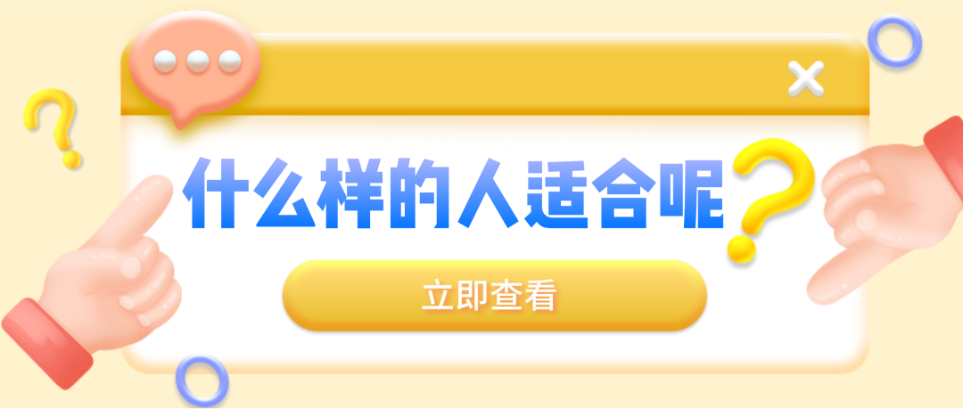 纽澜学部 理工学部 工学部 别再傻傻分不清楚了 知乎