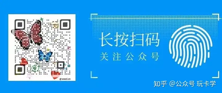 详解葱信用风险分：90%的人靠这破密降到780！(图6)