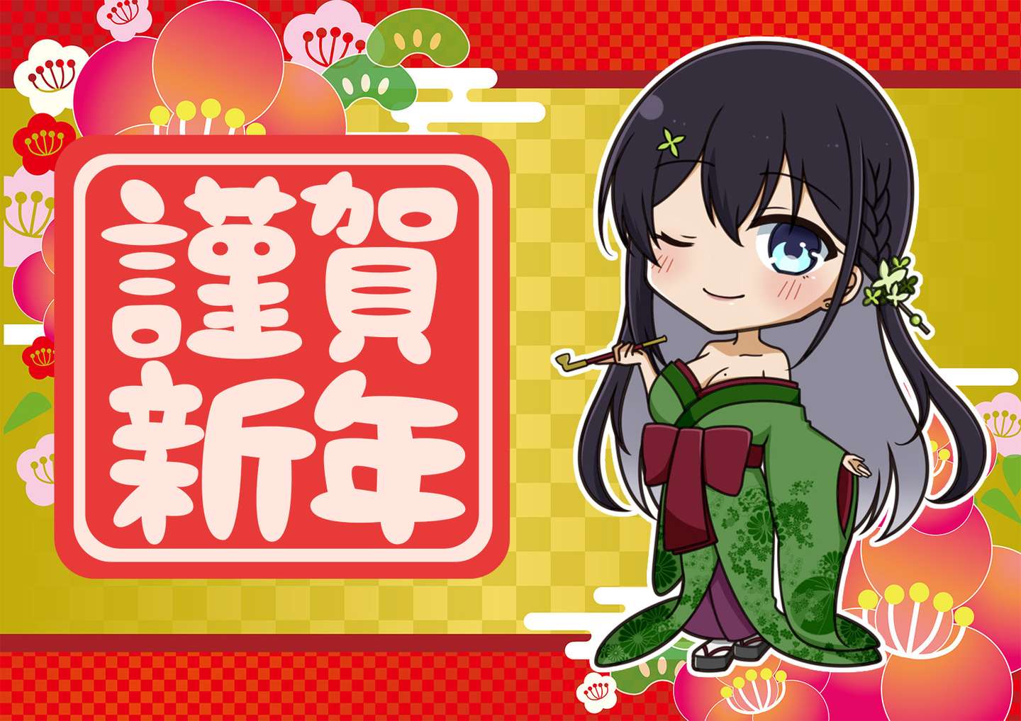 謹賀新年21 知乎