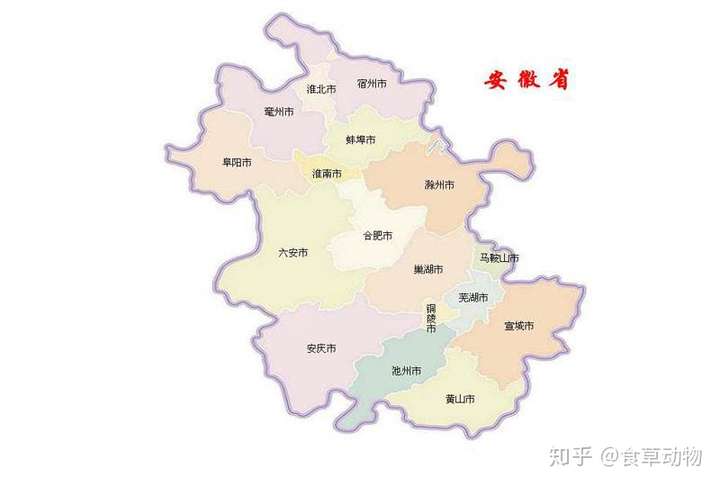 安徽省和杭州南京常州无锡接壤,为什么那么穷?