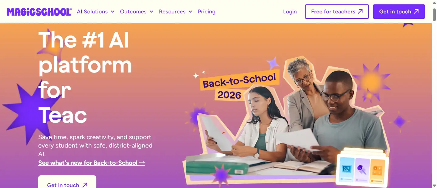 数学课件PPT生成哪个软件好用？初高中及高校教师实用工具测评