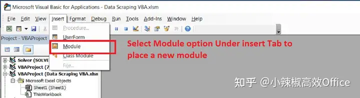 Excel VBA 爬虫实现自己的网页数据抓取（网抓/网爬）（vba简单爬取网页的方法）