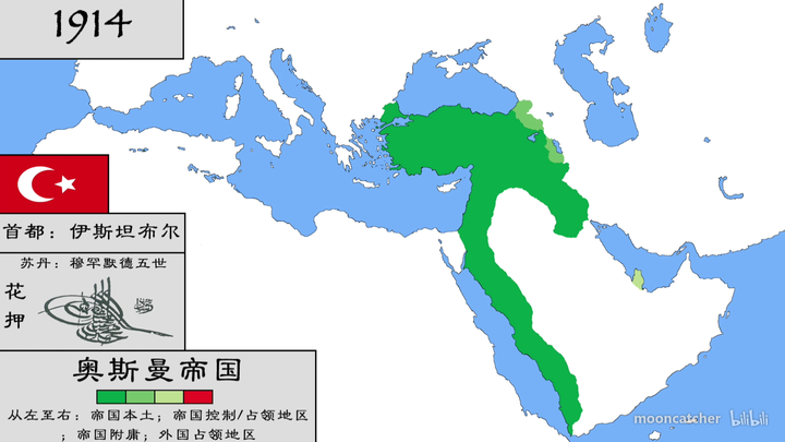 奥斯曼帝国历史地图图片