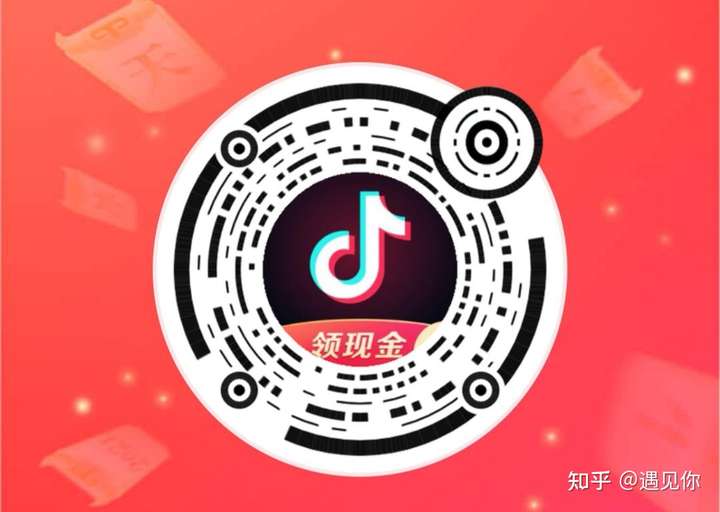 谁有抖音极速版集卡活动中的2021的卡可以买?