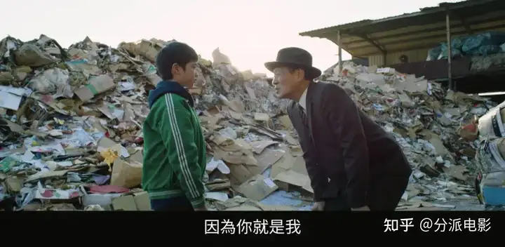 《老狐狸》全面碾压《周处除三害》,这部电影凭什么?