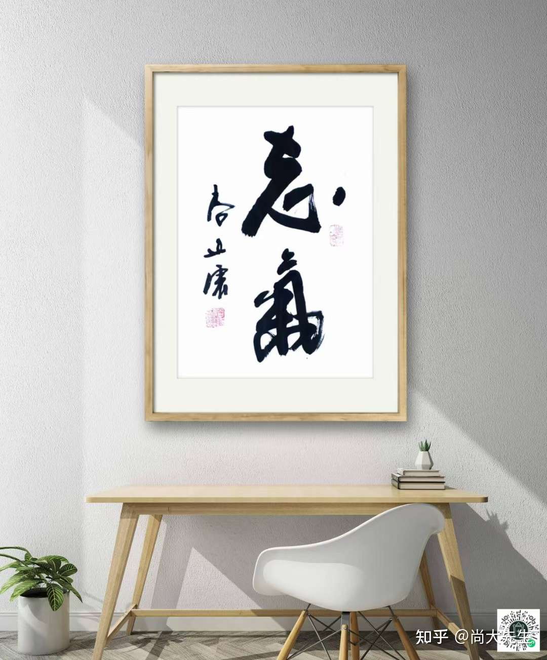 人穷志短好理解马瘦毛长为什么