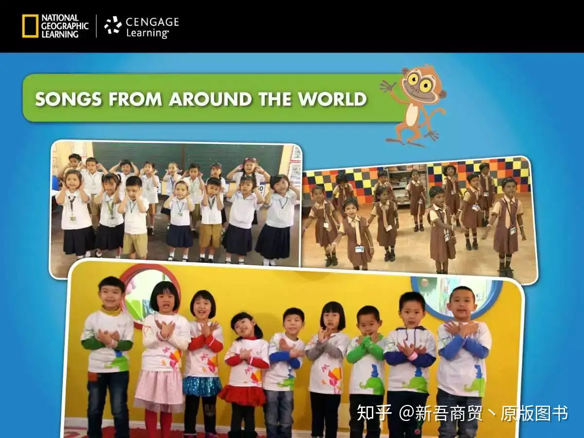 国家地理学习（NGL）经典3~6幼儿英语教材【Welcome to Our World】介绍