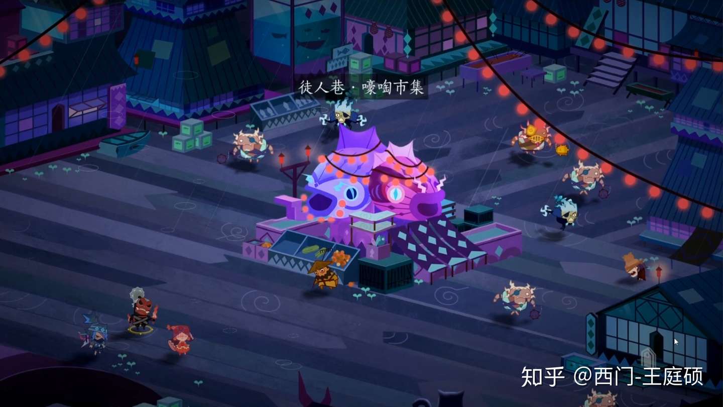 Making Of 舟游 再设计 三 创意的流程 知乎