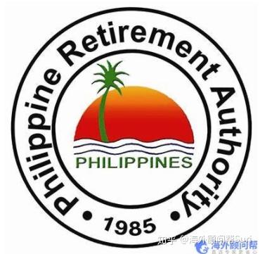 海外顾问帮菲律宾政府将修改退休签证政策