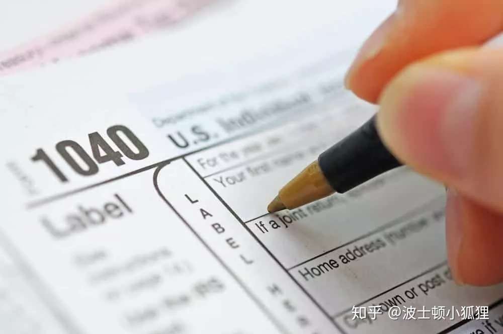 美国19税收新规 你要交的钱又多了 知乎