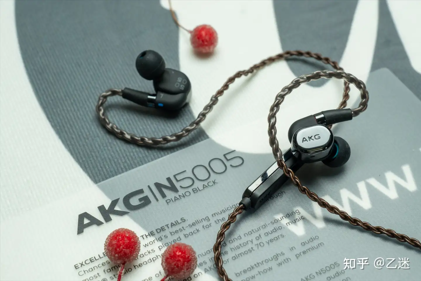 AKG N5005 国内版-