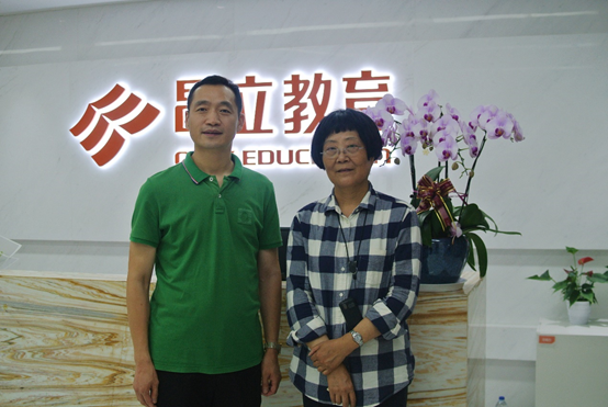 昂立教育集团特邀儿童青少年心理咨询专家陈默老师分享前沿教育观念