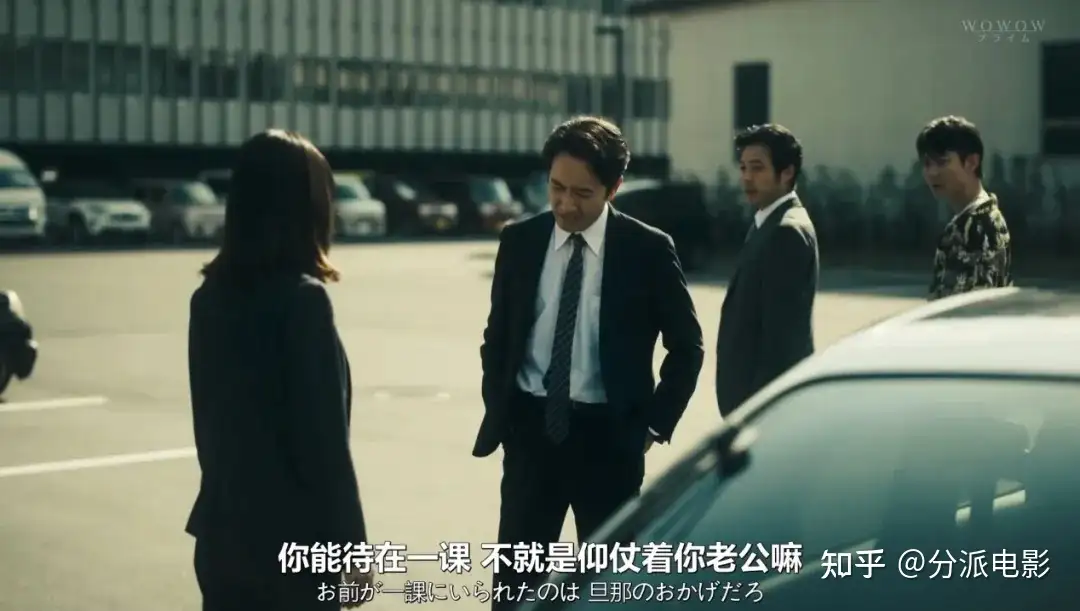 日式悬疑新剧《影中的她们》，手刃仇人？真解气！