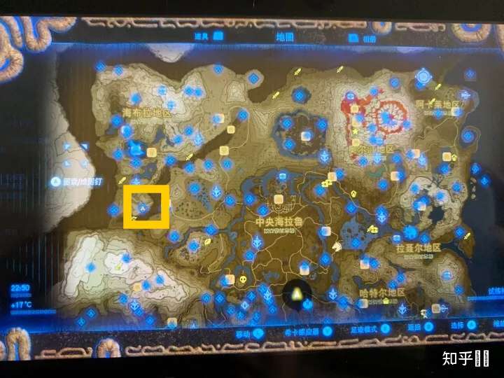 有没有大佬能帮忙看看120个神庙就差一个了实在找不到求求了