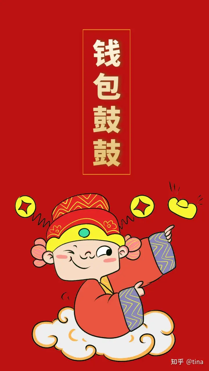 虎年壁纸来喽 喜欢的随意下载哦 知乎 虎年壁纸来喽 喜欢的随意下载哦 知乎