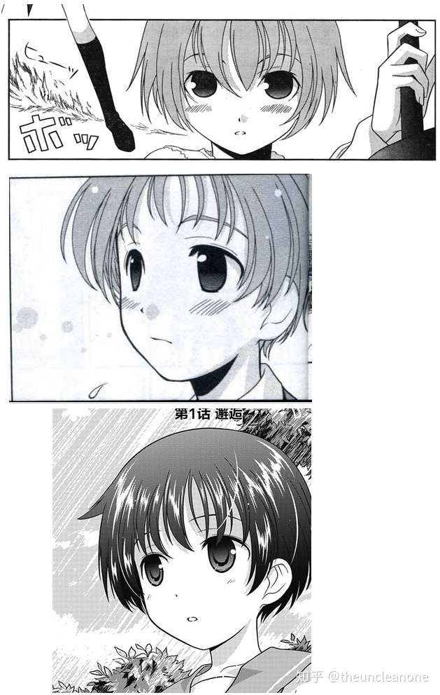 小林立性别年龄的分析 知乎