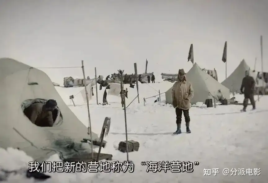 纪录片《坚忍号》残忍到震撼,28人700天绝境求生!