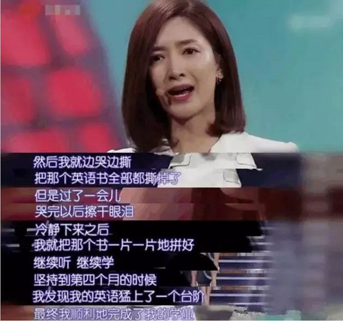 江疏影、汤唯等明星为何在事业高峰选择留学这条路?插图1 江疏影、汤唯等明星为何在事业高峰选择留学这条路?插图1